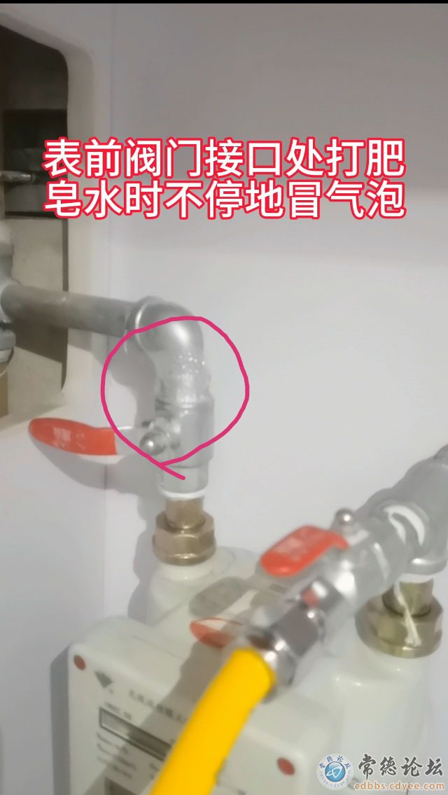 触屏版