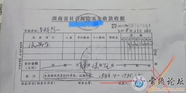 触屏版