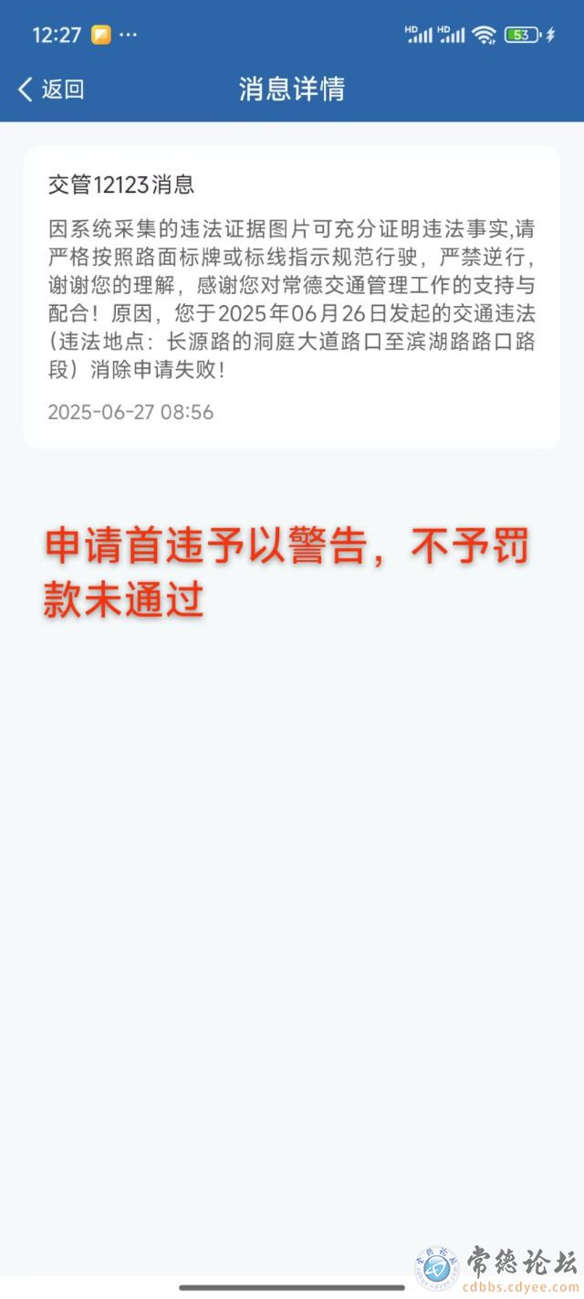 触屏版
