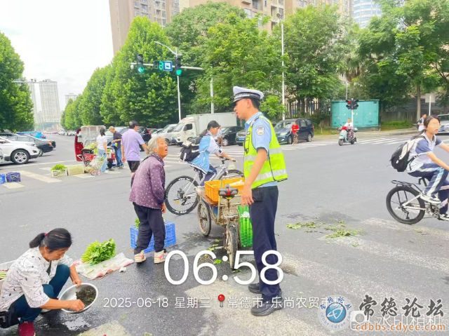 触屏版