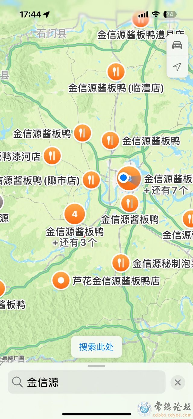 触屏版