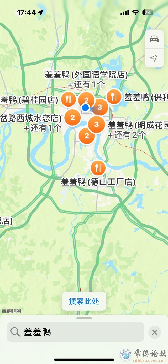触屏版