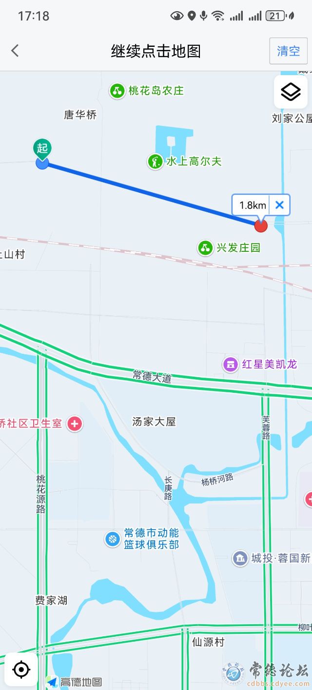 触屏版