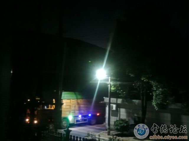 触屏版
