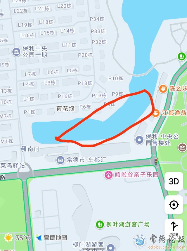 触屏版