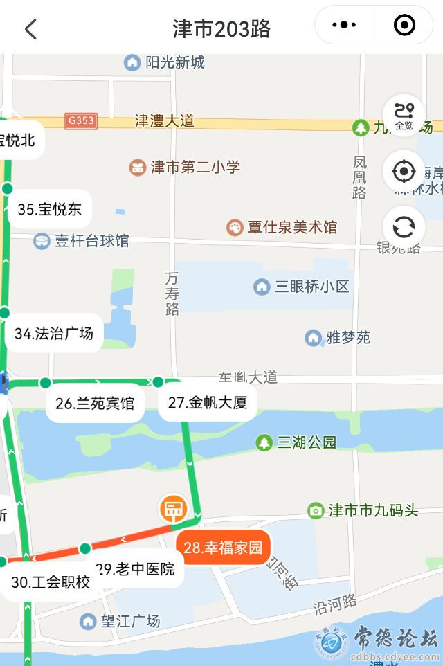 触屏版