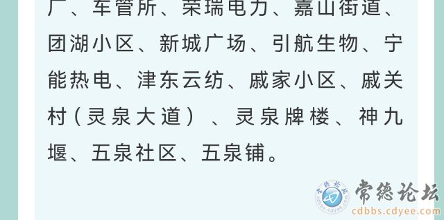 触屏版