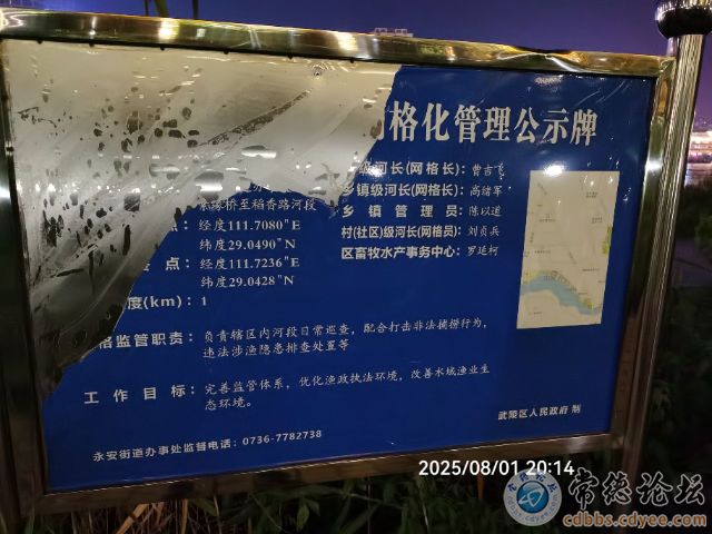 触屏版