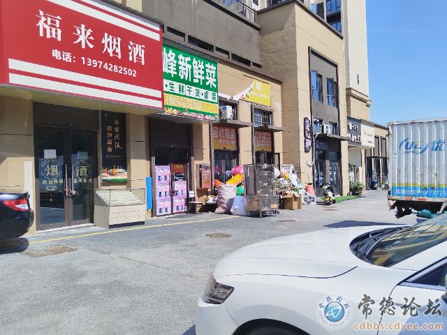 触屏版