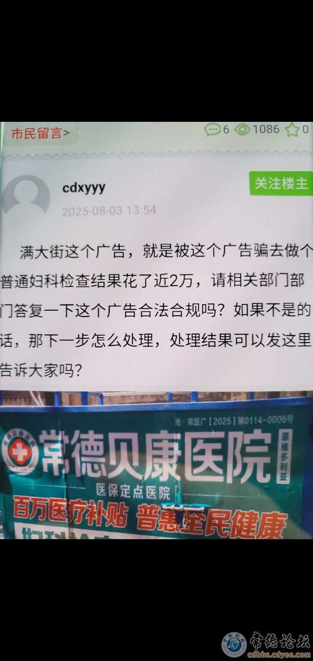 触屏版