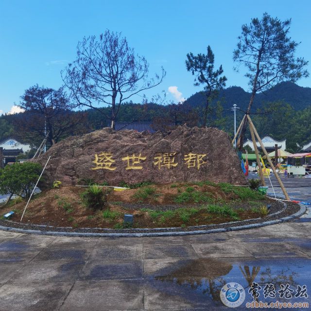 触屏版