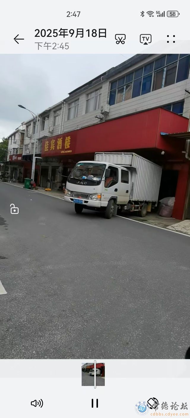 触屏版