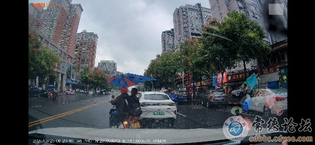 触屏版