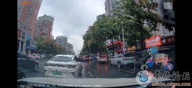 触屏版
