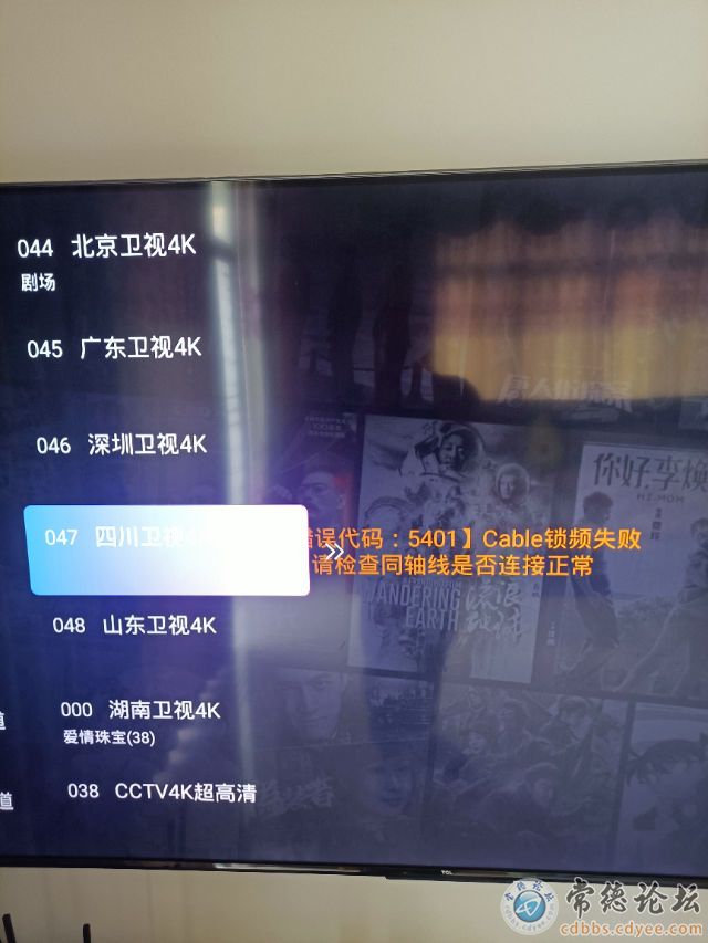 触屏版