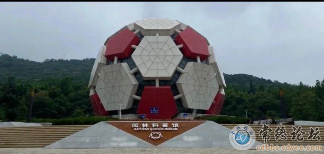 触屏版