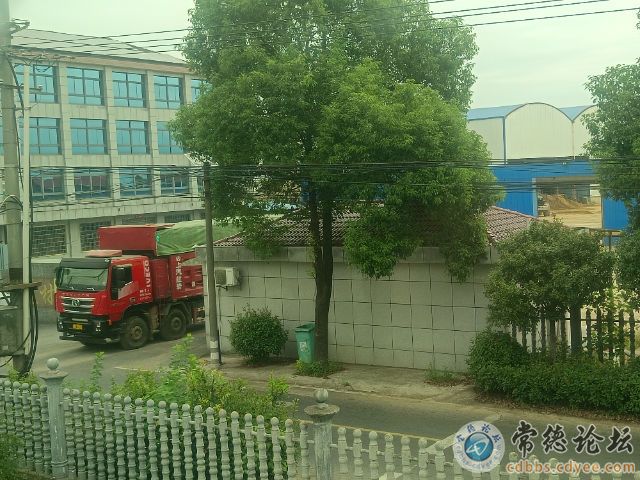 触屏版