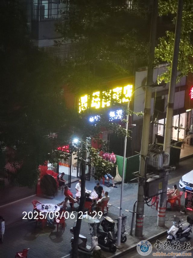 触屏版