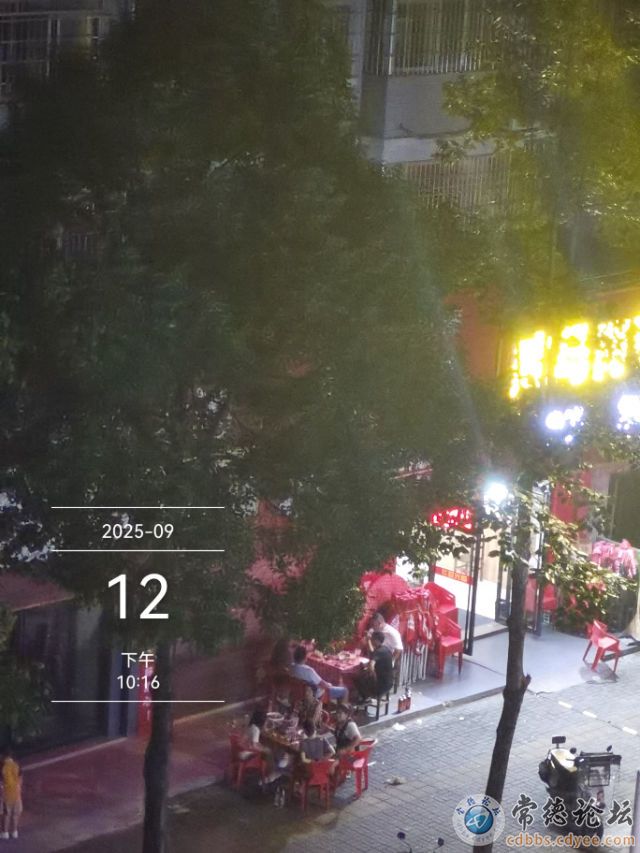 触屏版