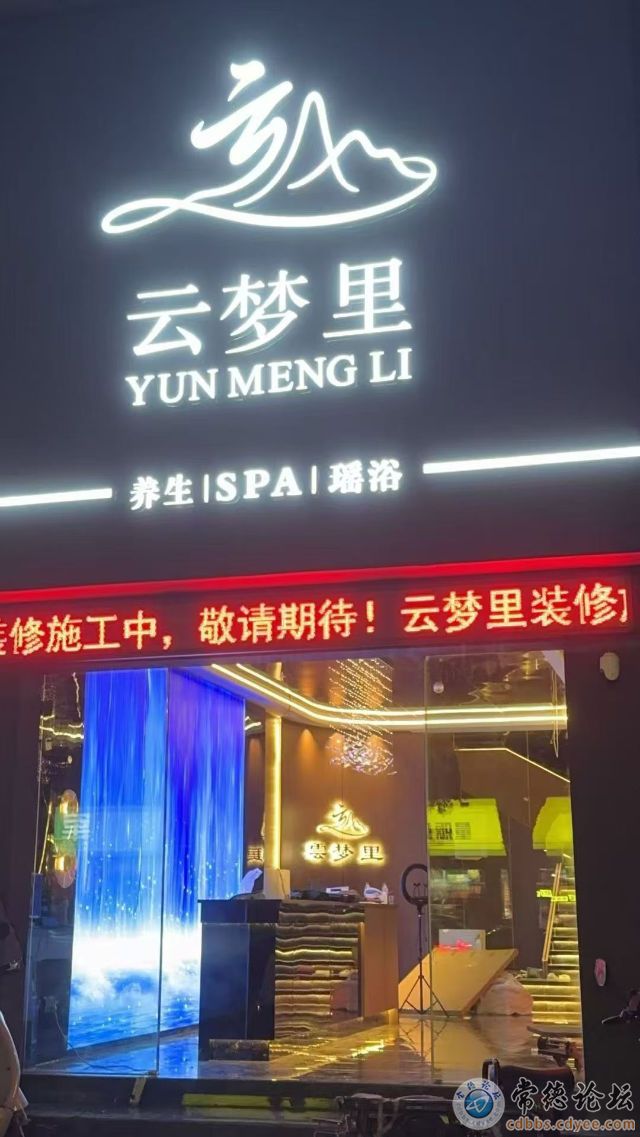 触屏版