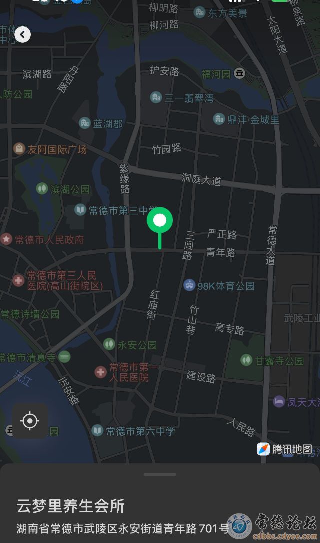 触屏版