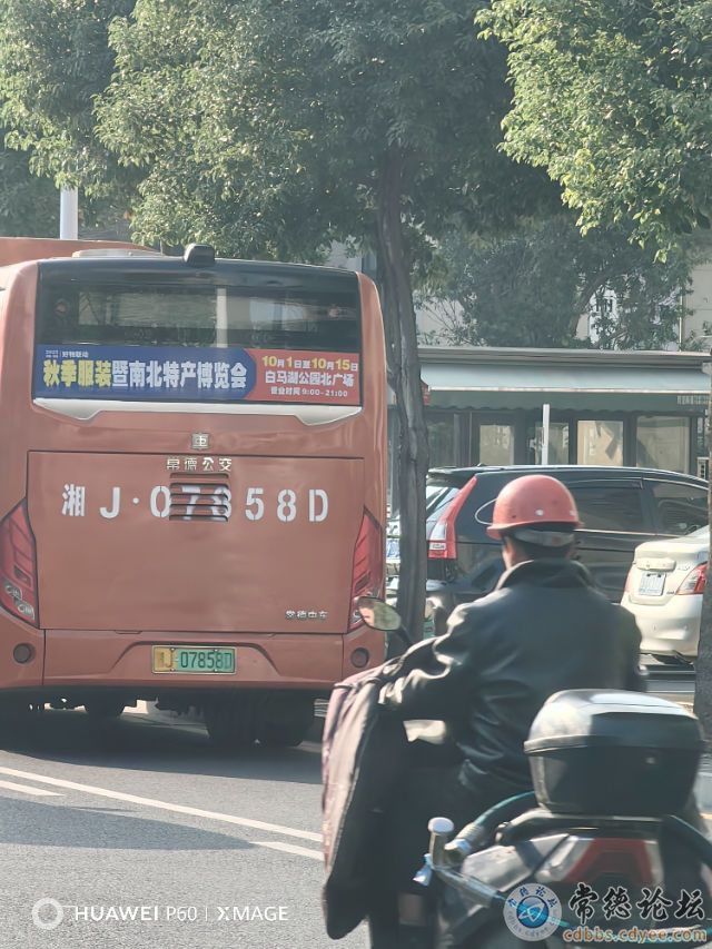 点击查看原图 触屏版