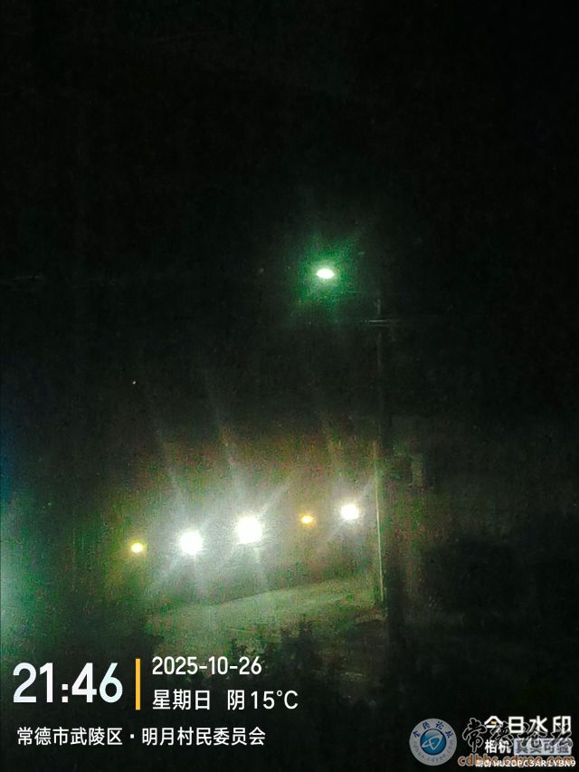 点击查看原图 触屏版