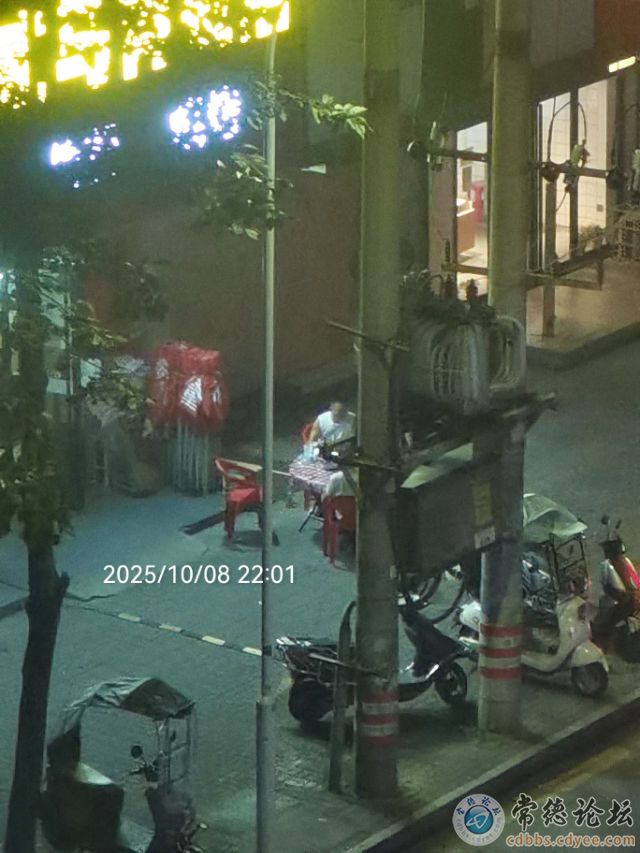 触屏版