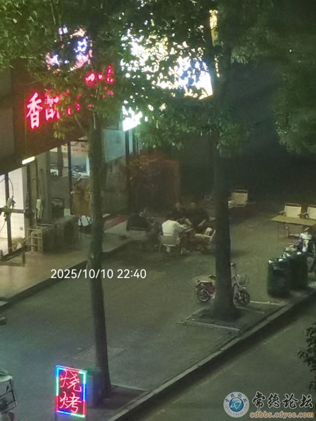 触屏版