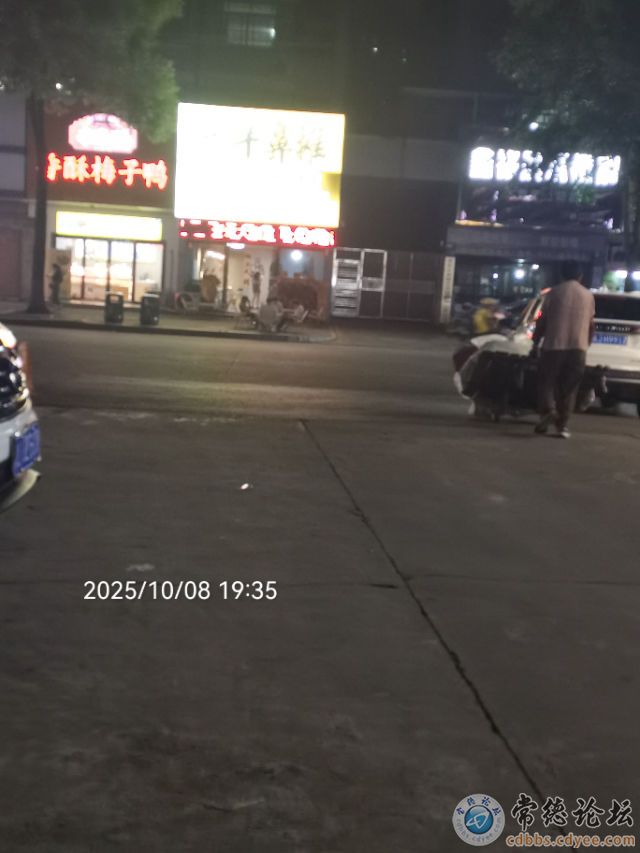 触屏版