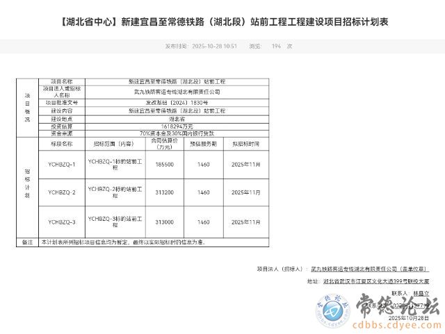 点击查看原图 触屏版