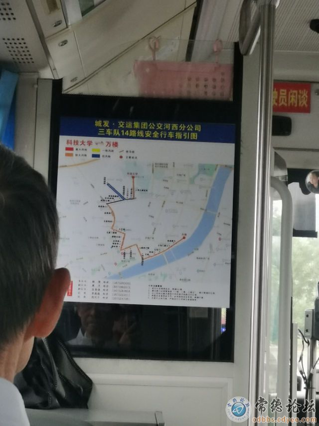 点击查看原图 触屏版