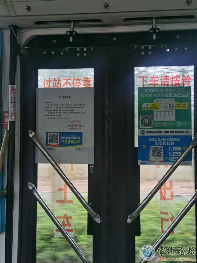 点击查看原图 触屏版
