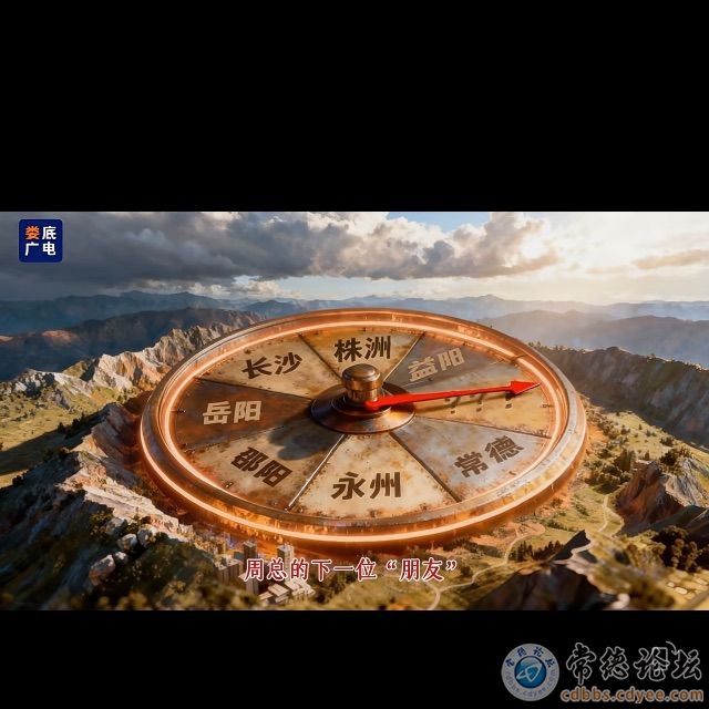 点击查看原图 触屏版