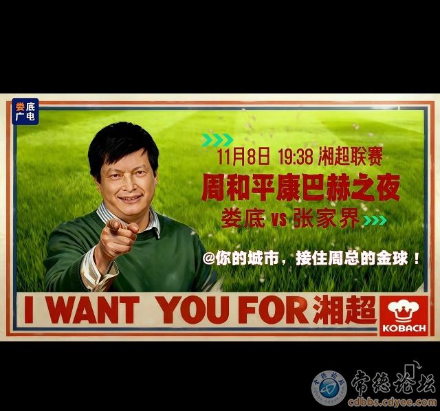 点击查看原图 触屏版