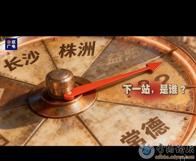 点击查看原图 触屏版