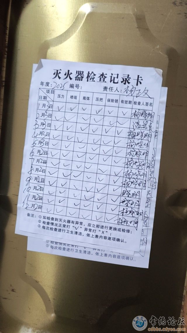 点击查看原图 触屏版