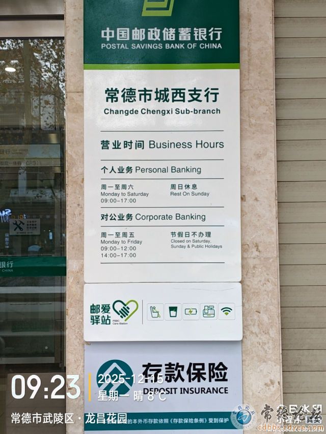 点击查看原图 触屏版