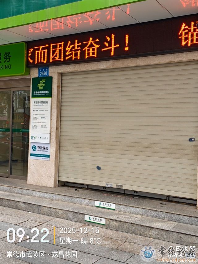 点击查看原图 触屏版