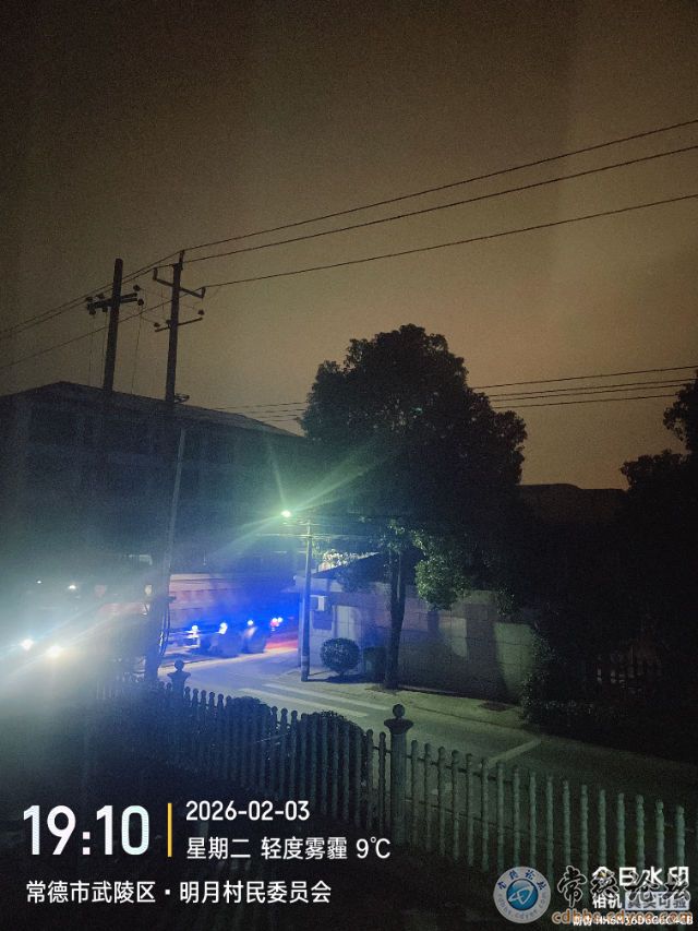 点击查看原图 触屏版