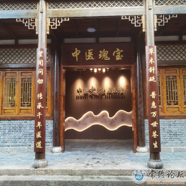 触屏版