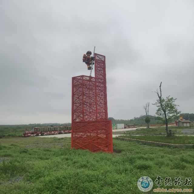 触屏版