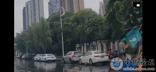 触屏版