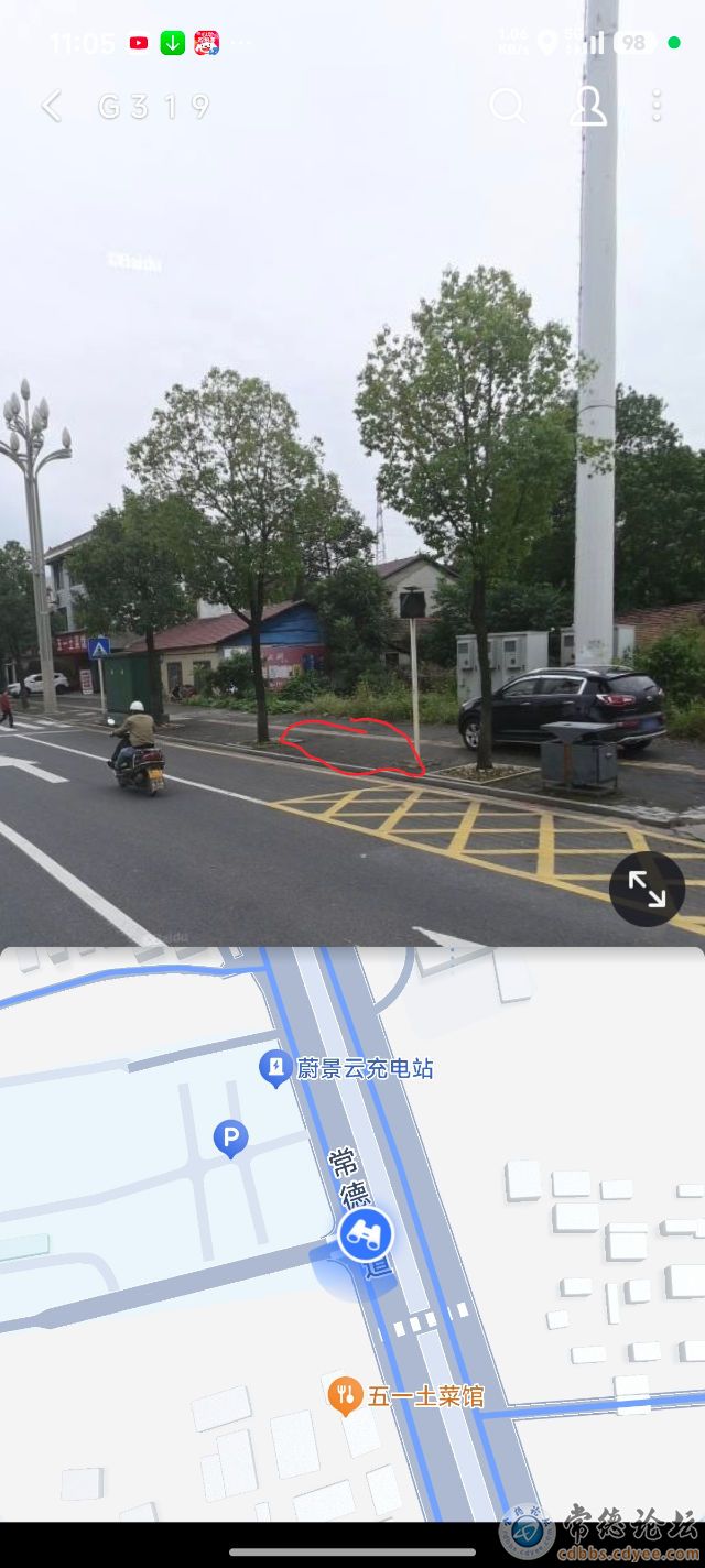 触屏版