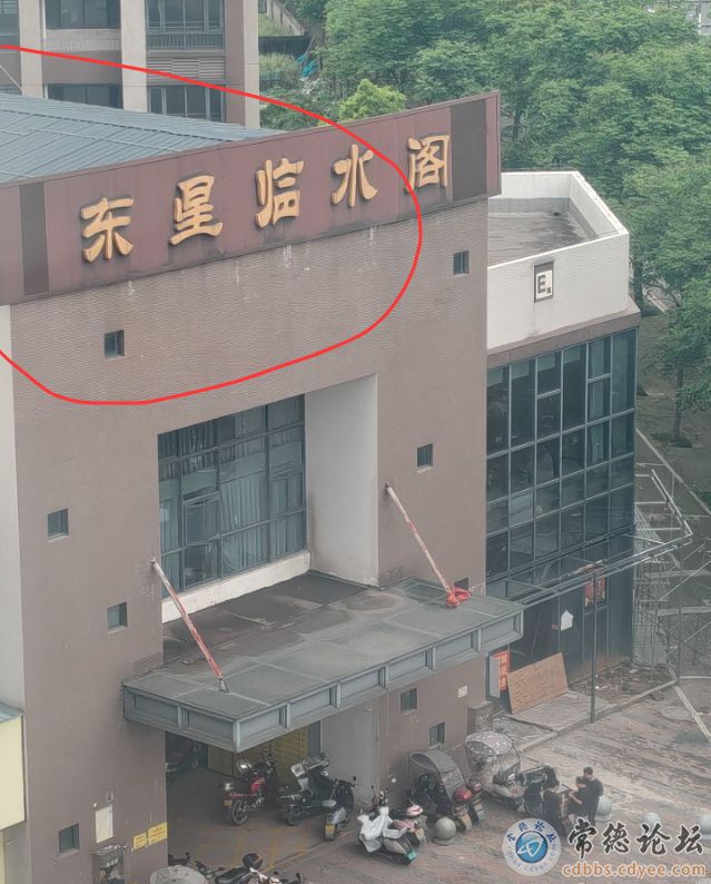 触屏版
