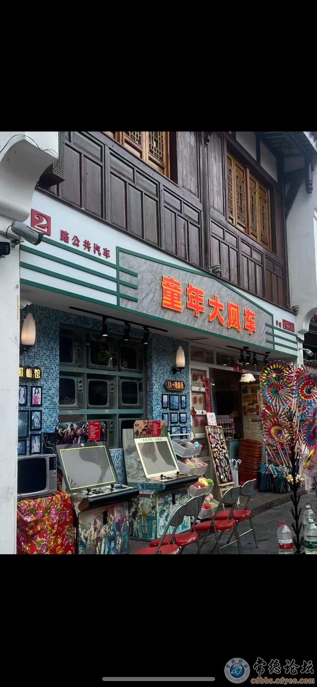 触屏版