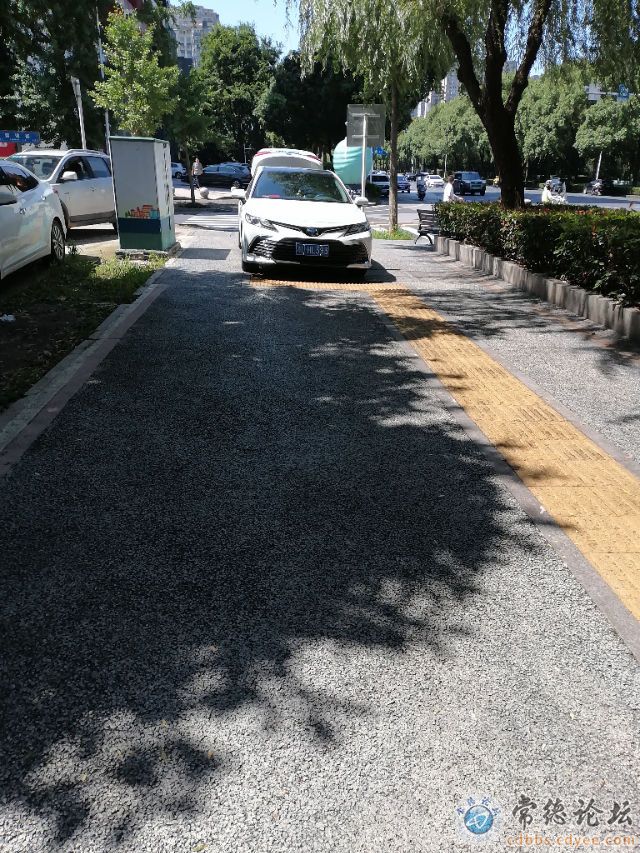 触屏版