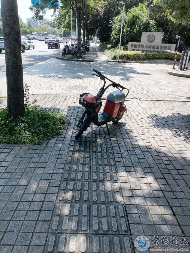 触屏版