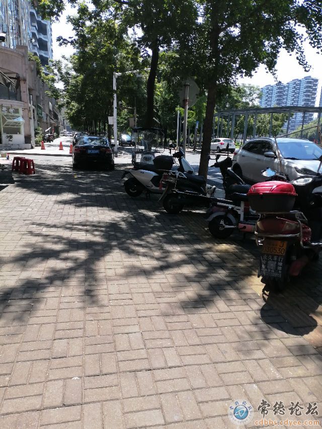触屏版