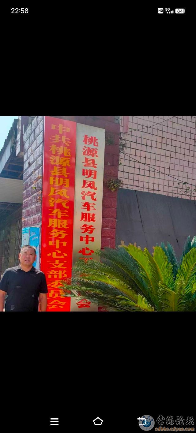 触屏版